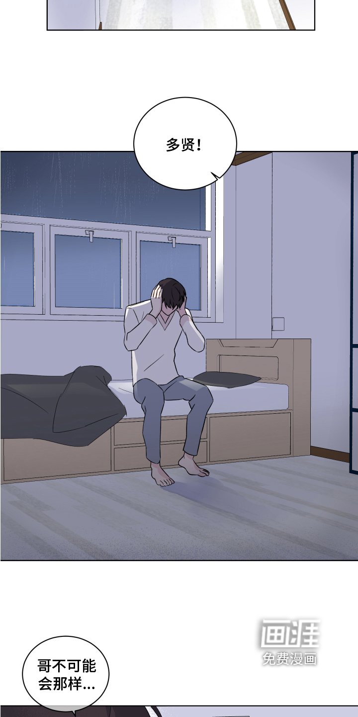 第12章：发病
