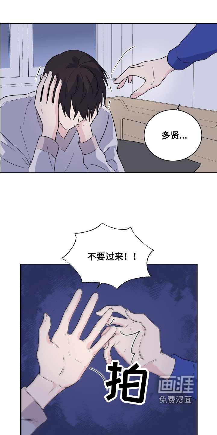 第12章：发病