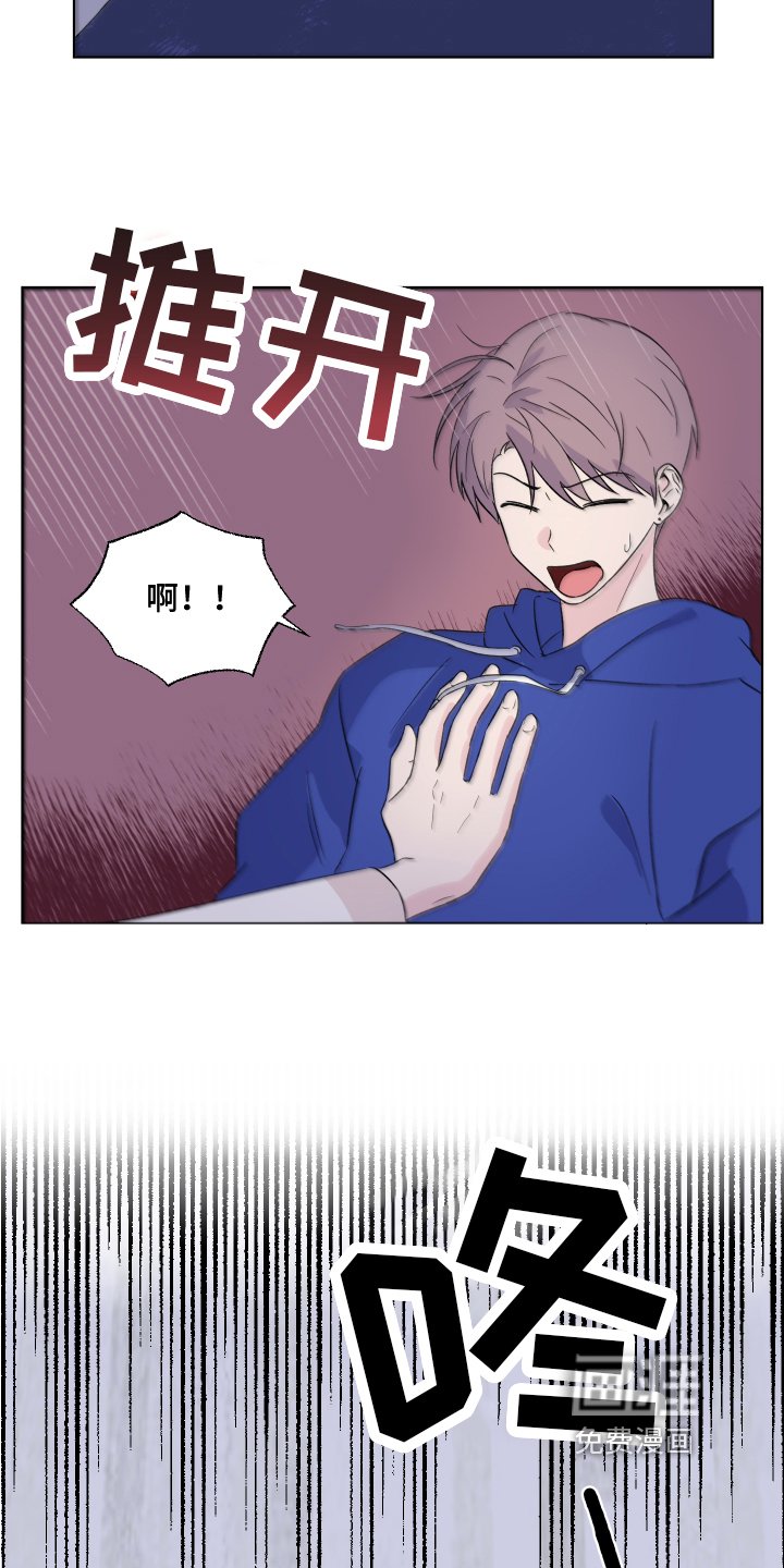第12章：发病