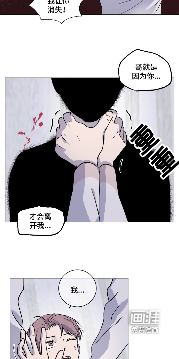第13章：安定