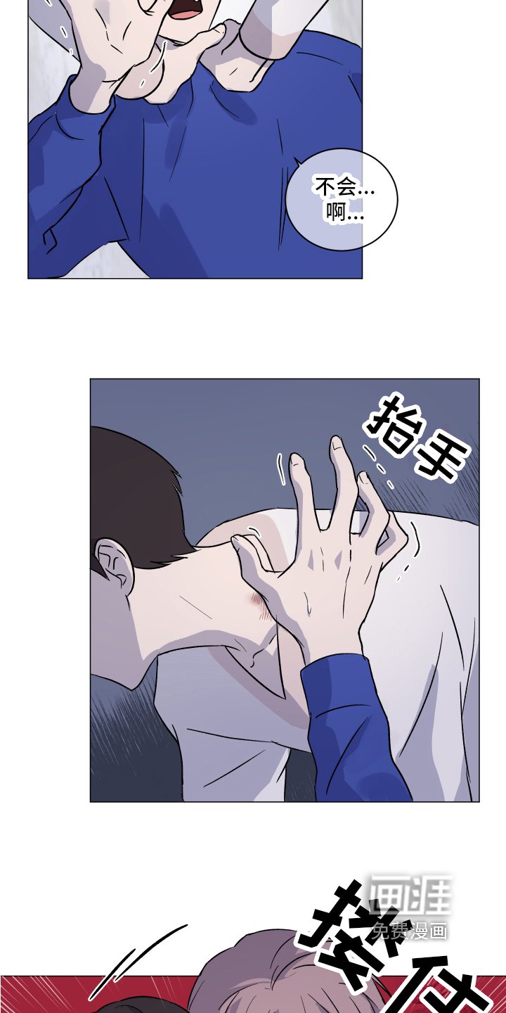 第13章：安定