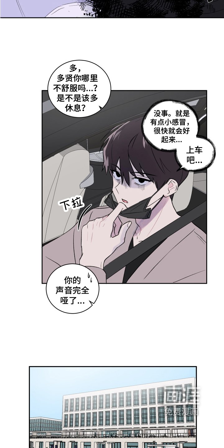 第4章：搬家