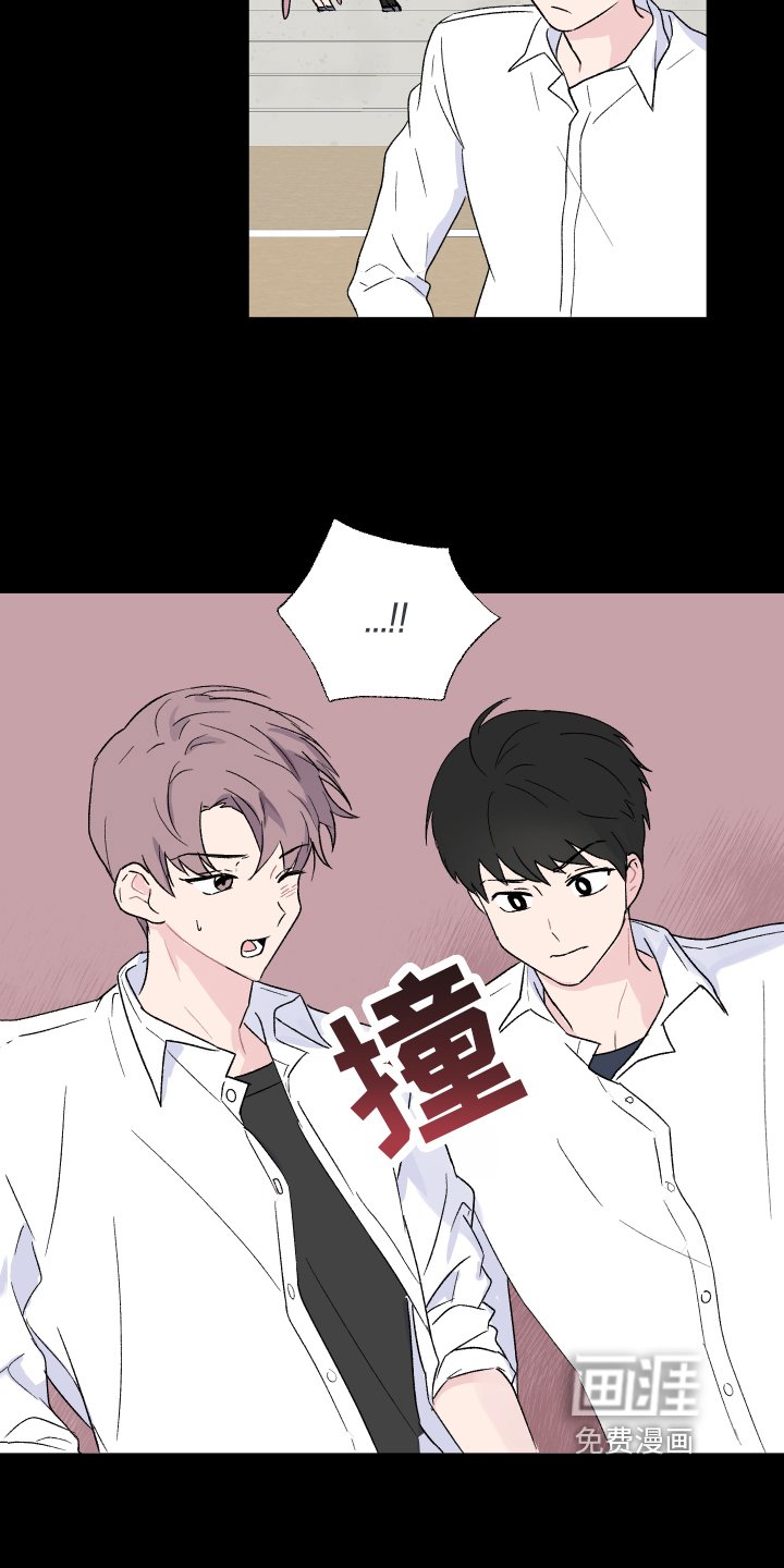 第7章：幻觉