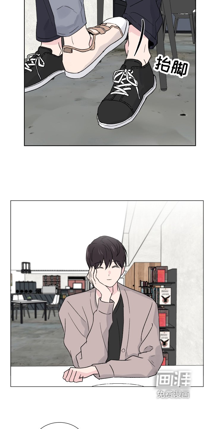 第9章：冲动