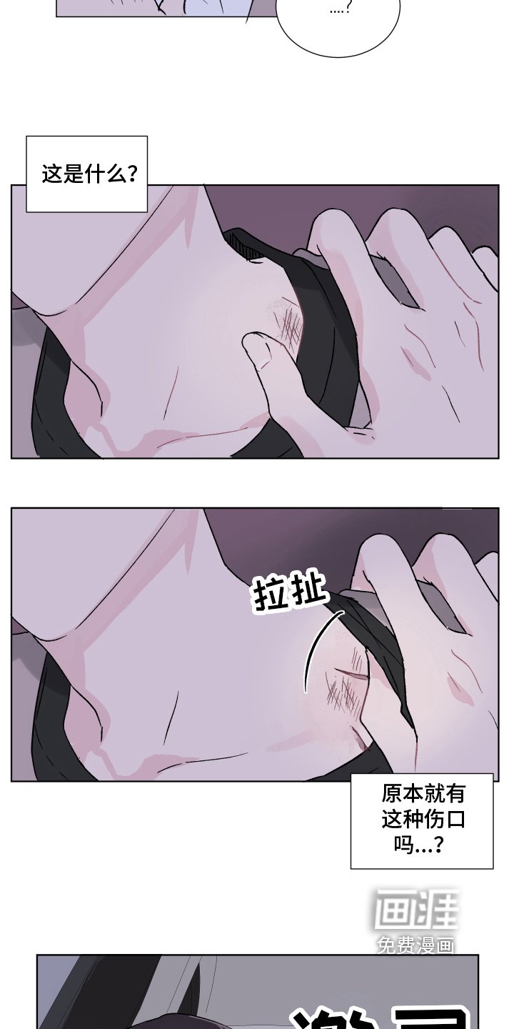 第9章：冲动