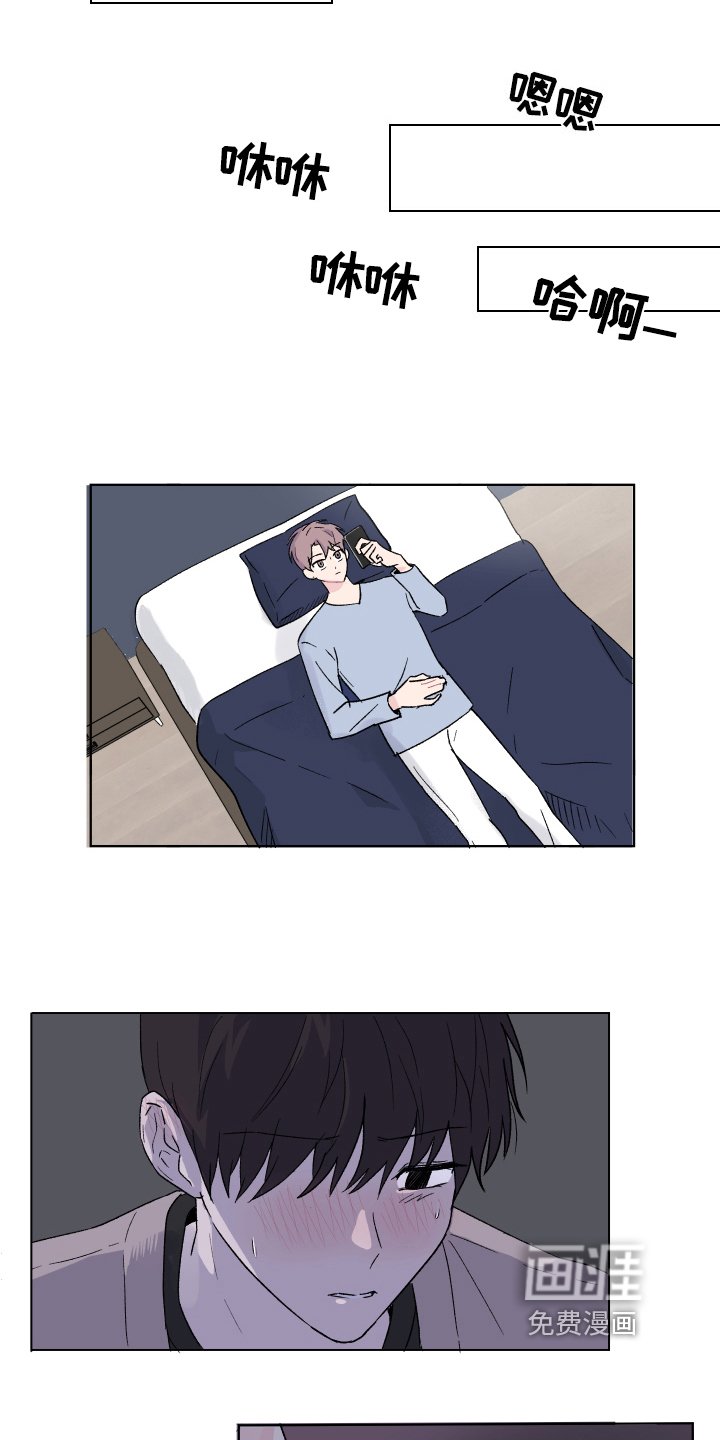 第9章：冲动