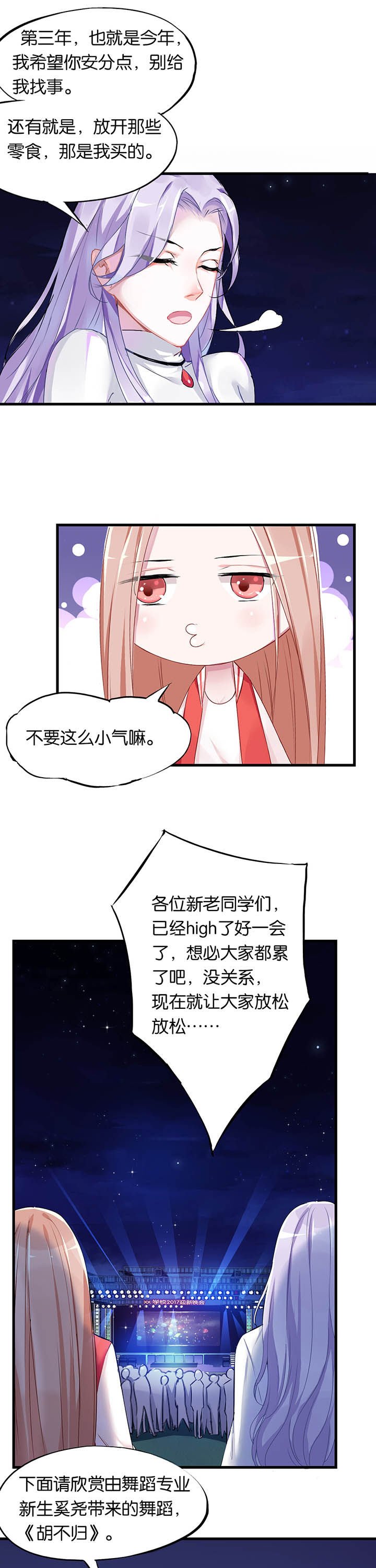 第1章：