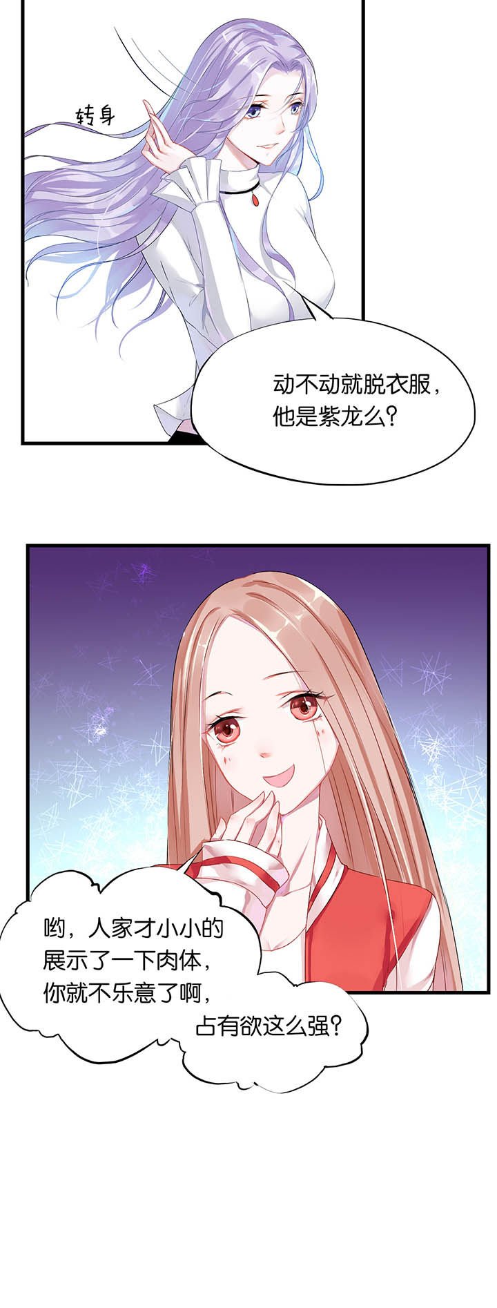 第1章：