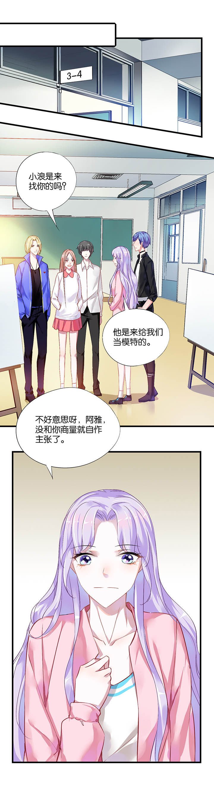 第10章：