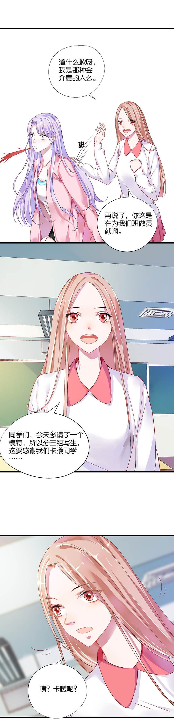 第10章：