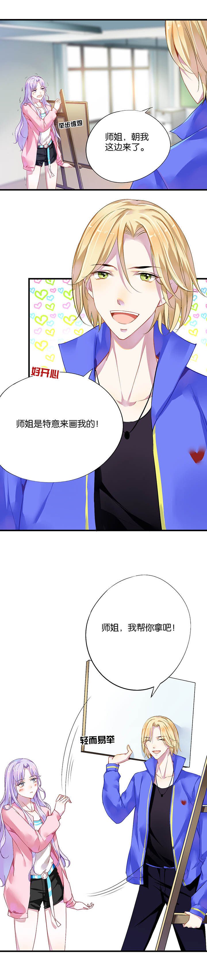 第10章：