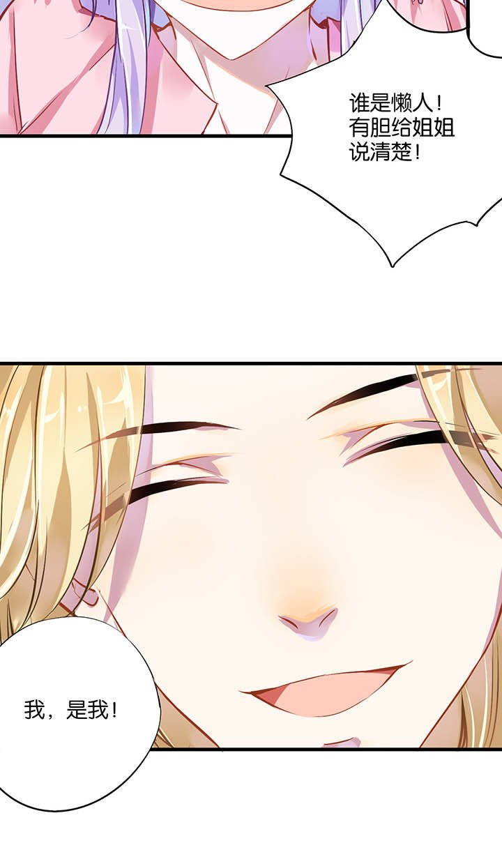 第10章：