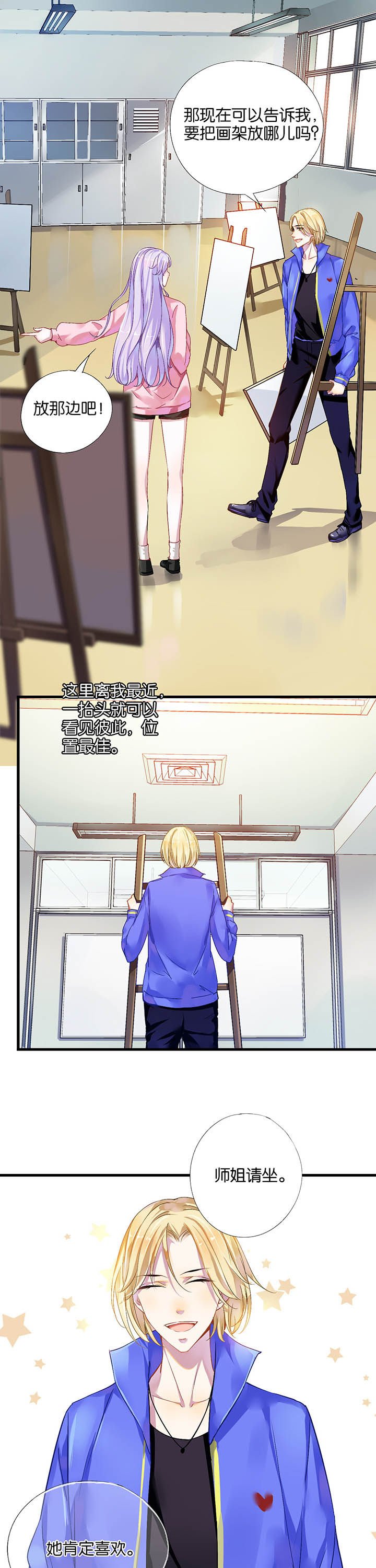 第10章：