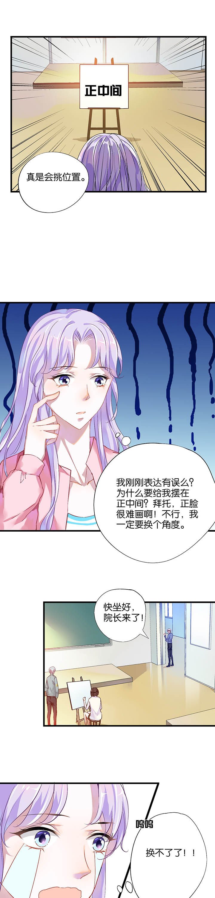 第10章：