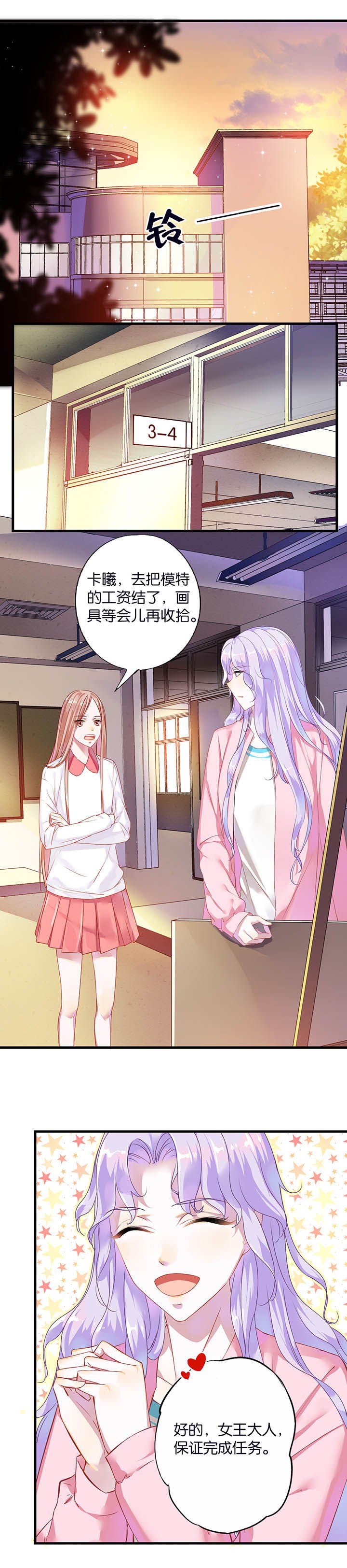 第11章：