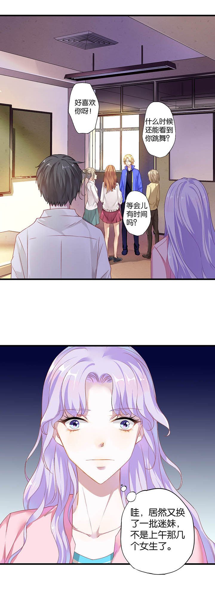 第11章：