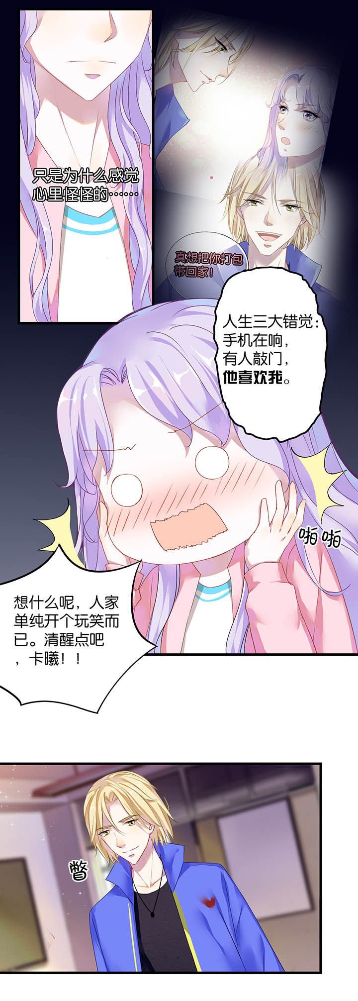 第11章：