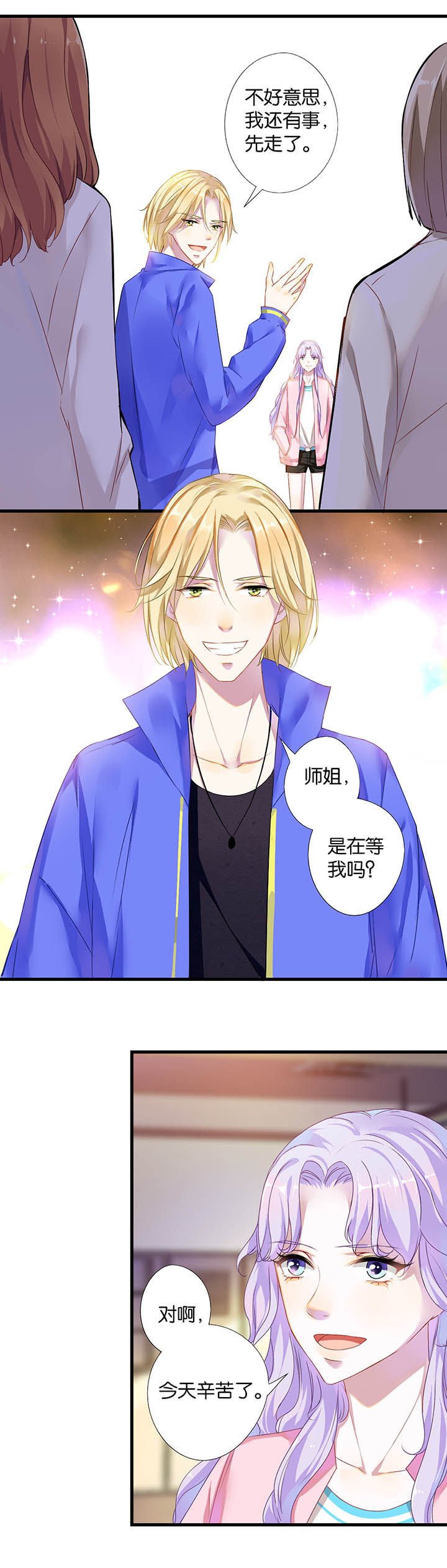 第11章：