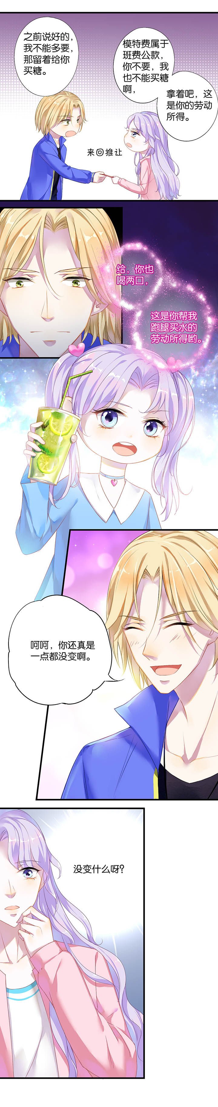 第11章：