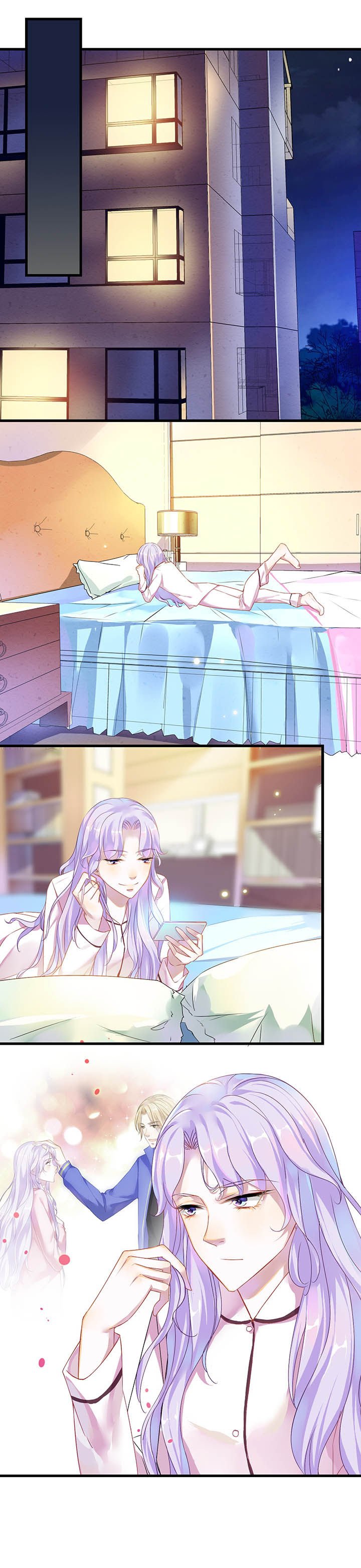 第11章：