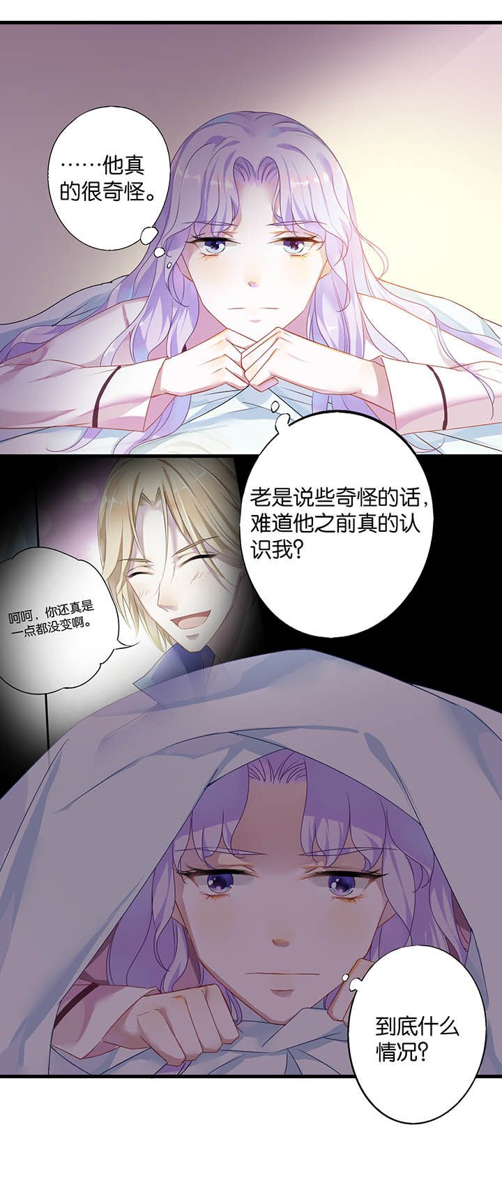 第11章：