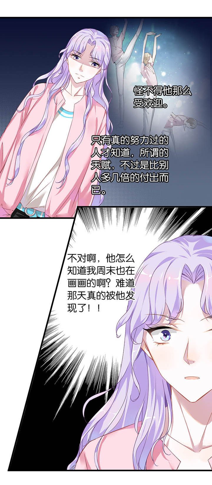 第12章：