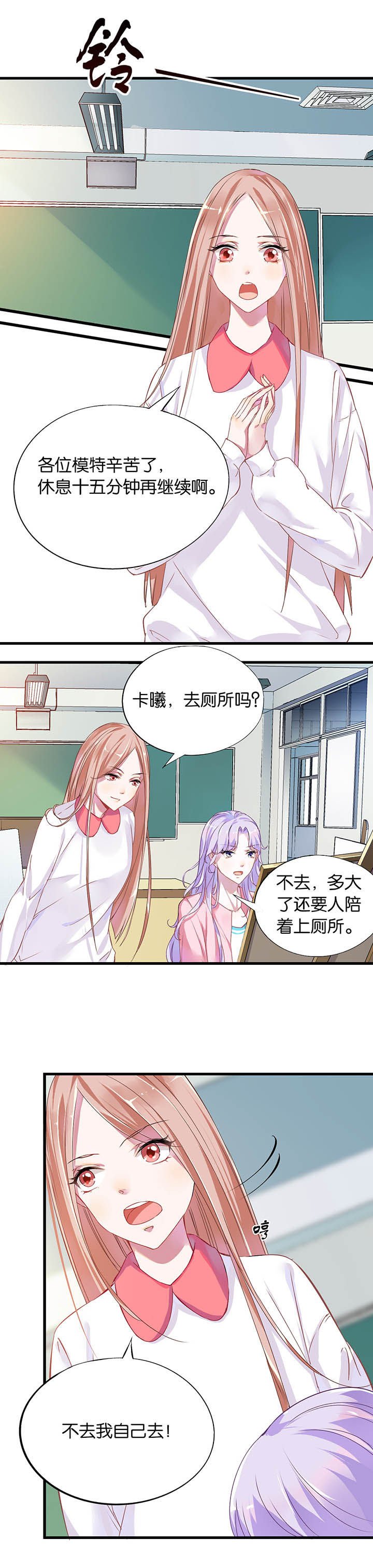 第12章：