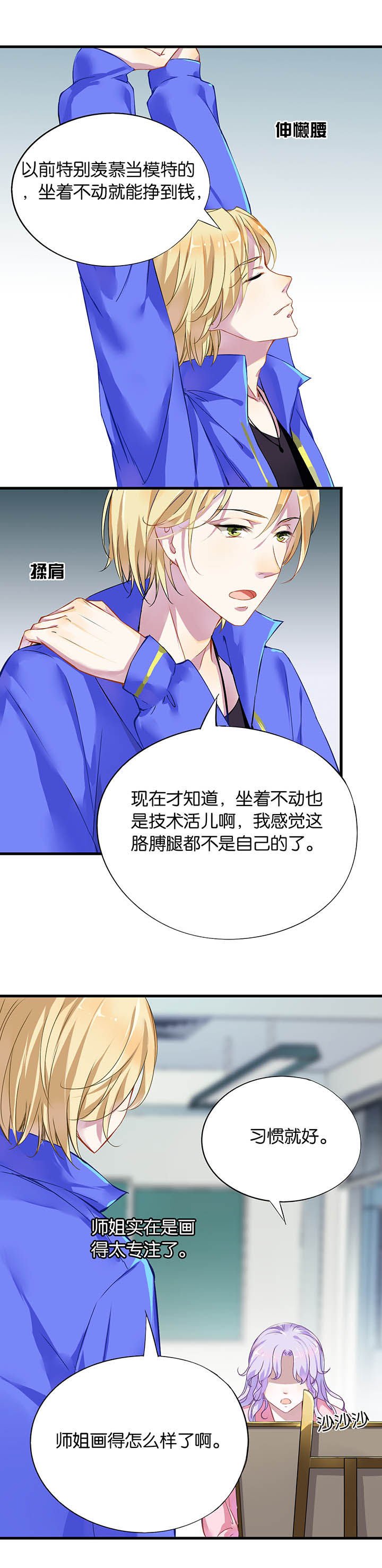第12章：
