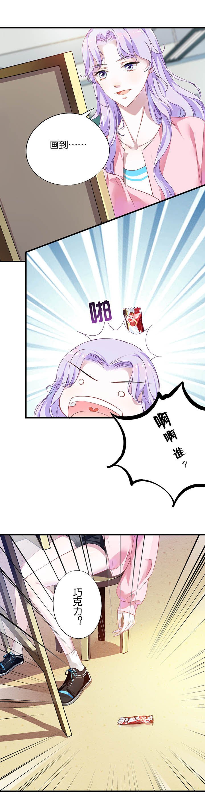 第12章：