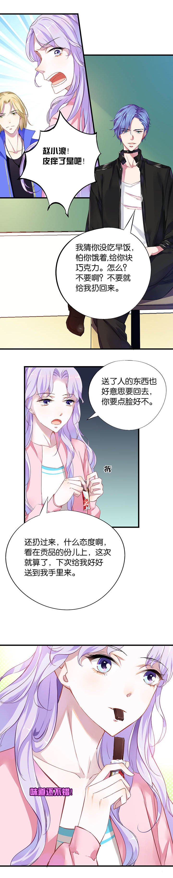 第13章：
