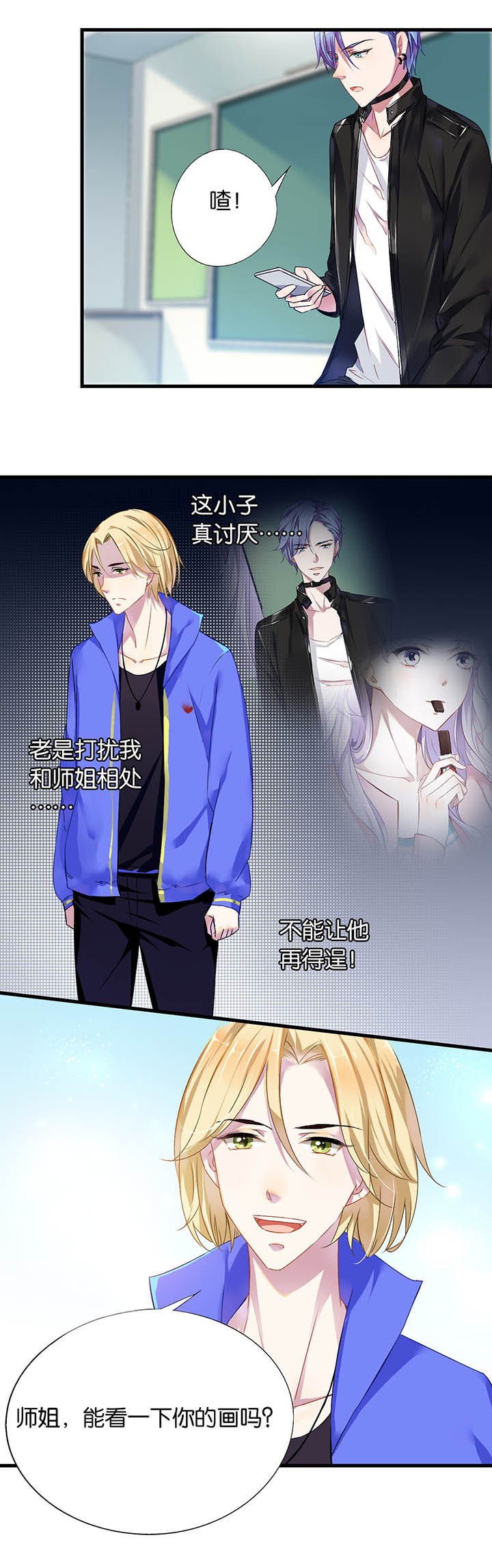 第13章：