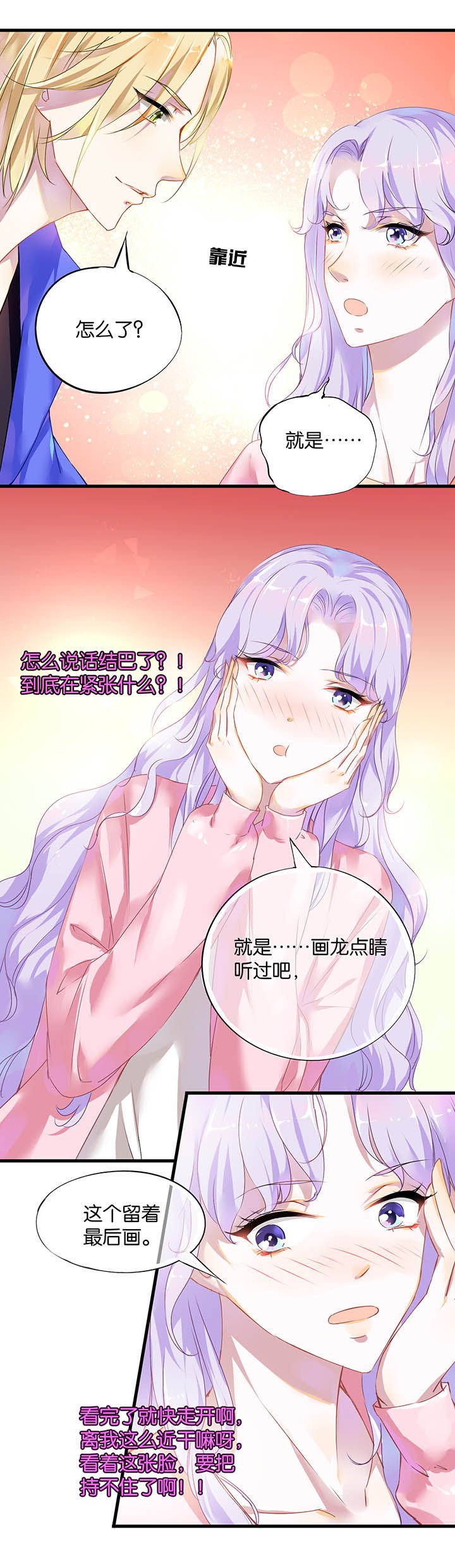 第13章：