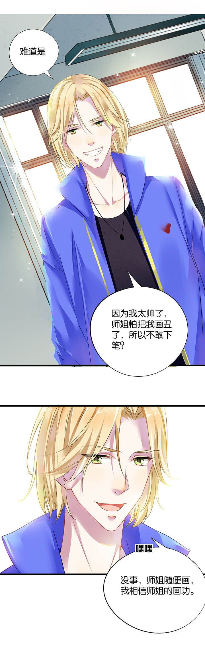 第13章：