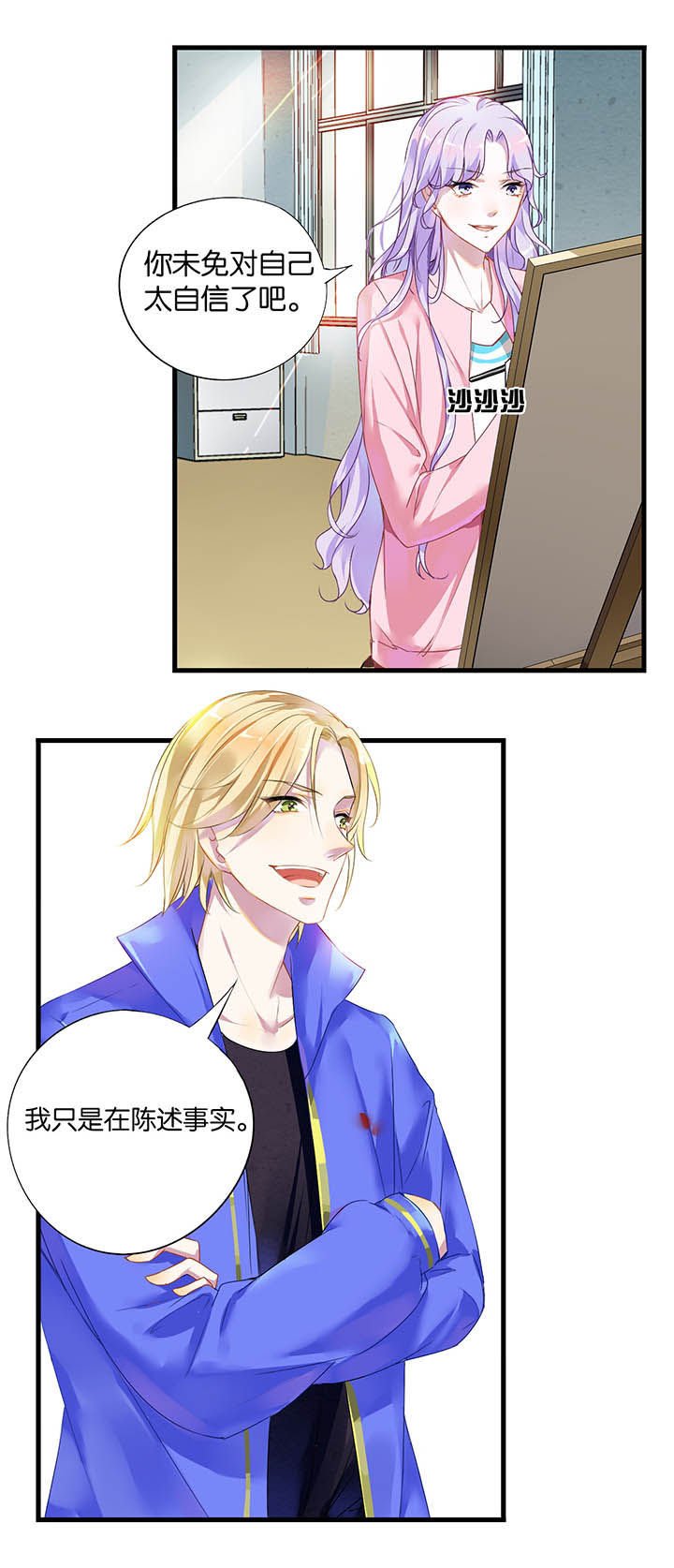 第13章：