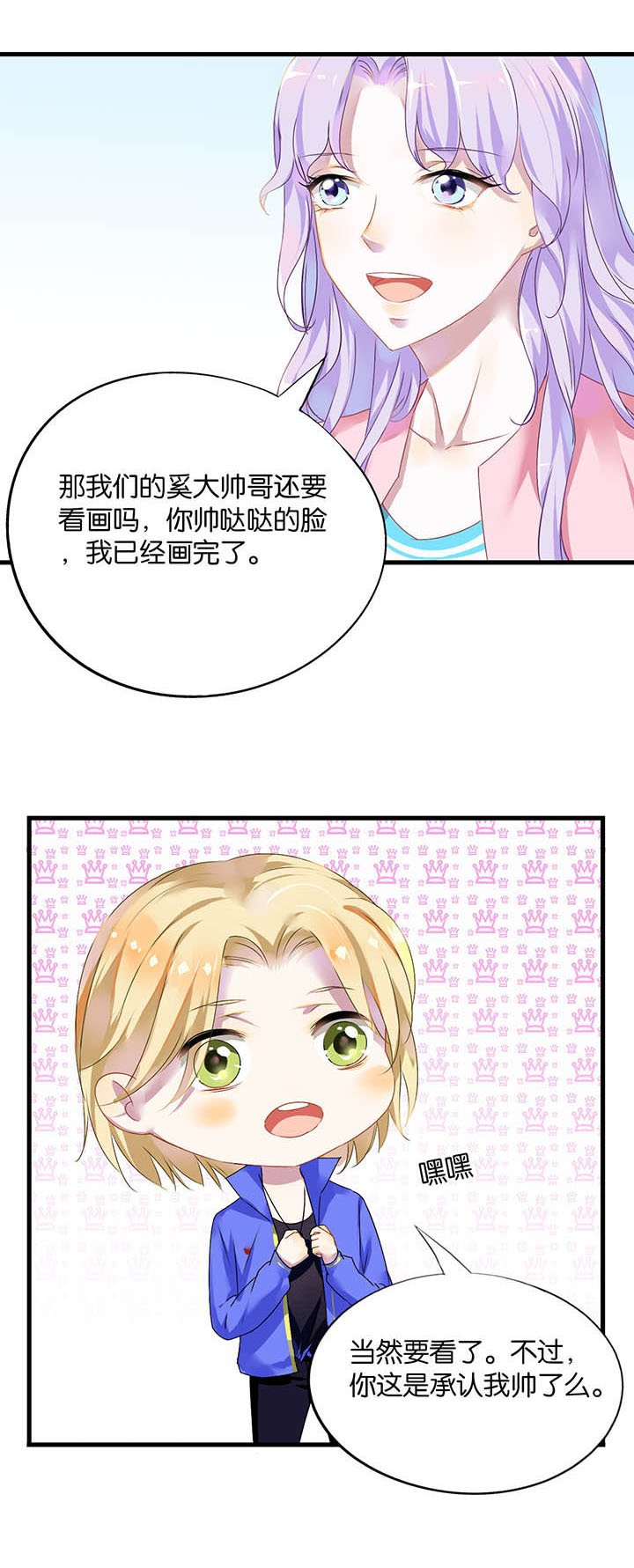 第13章：