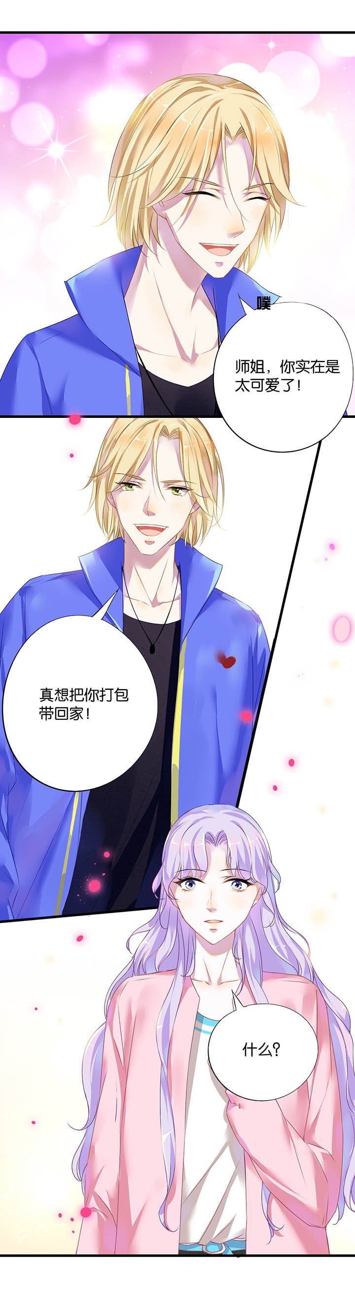 第13章：