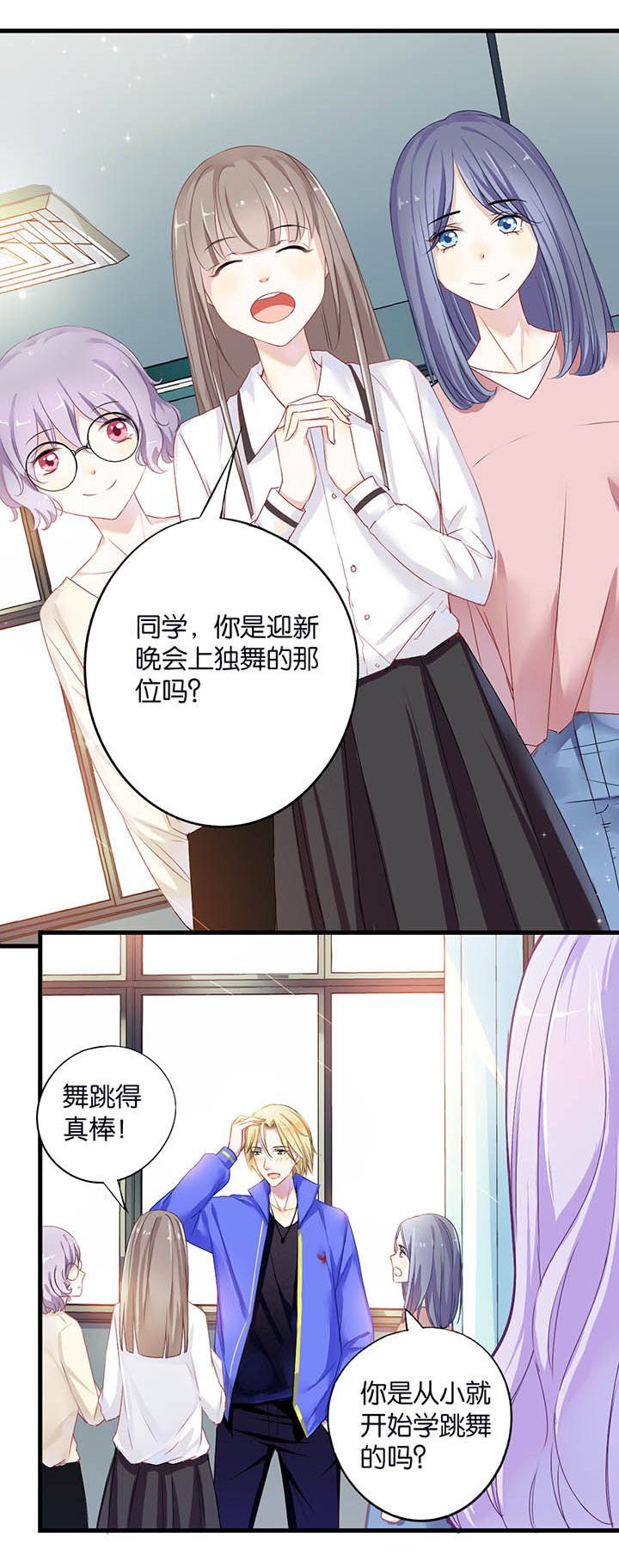 第13章：