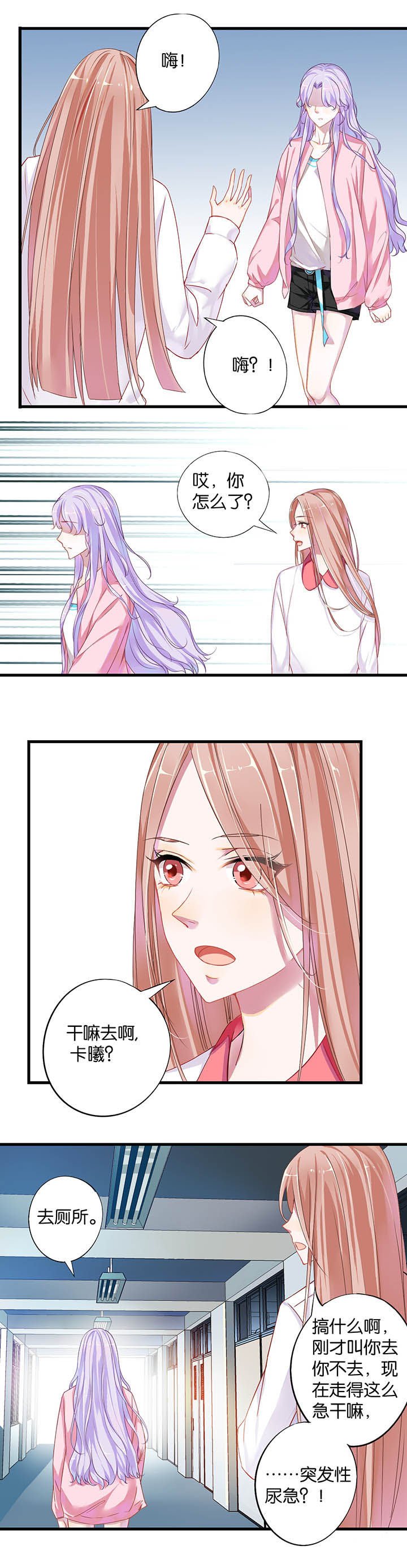 第14章：