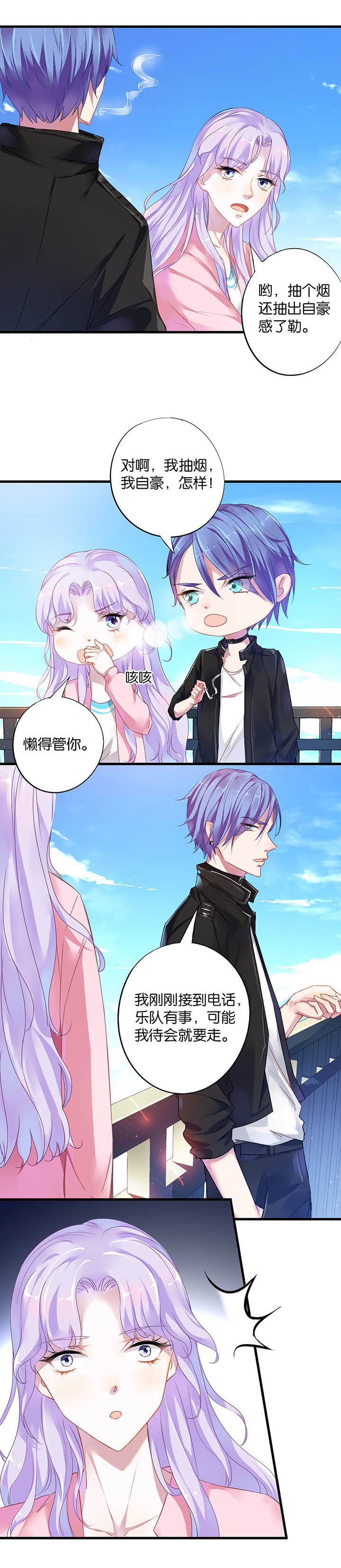 第14章：