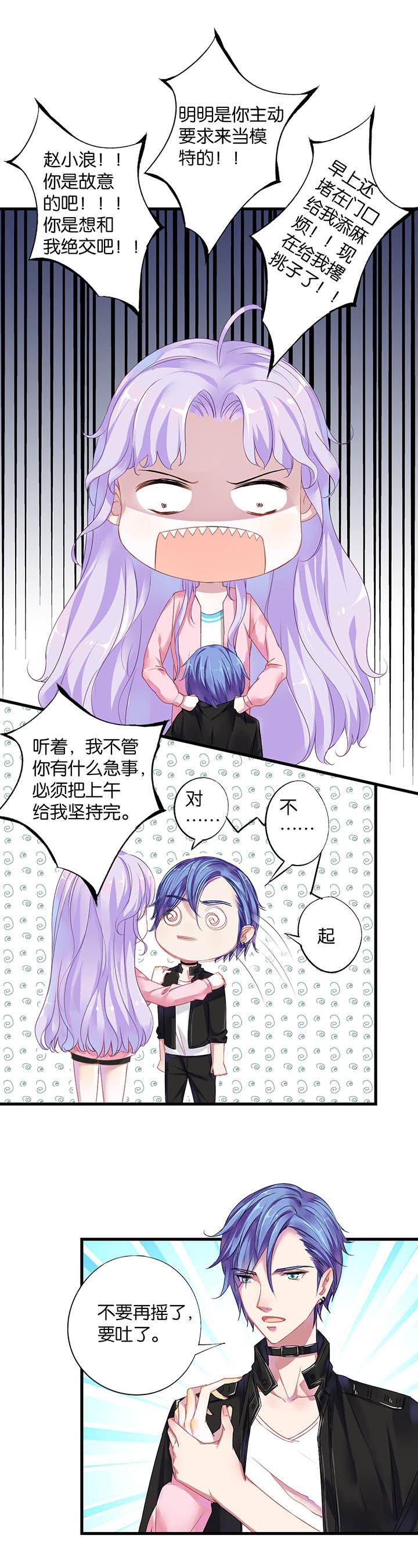 第14章：
