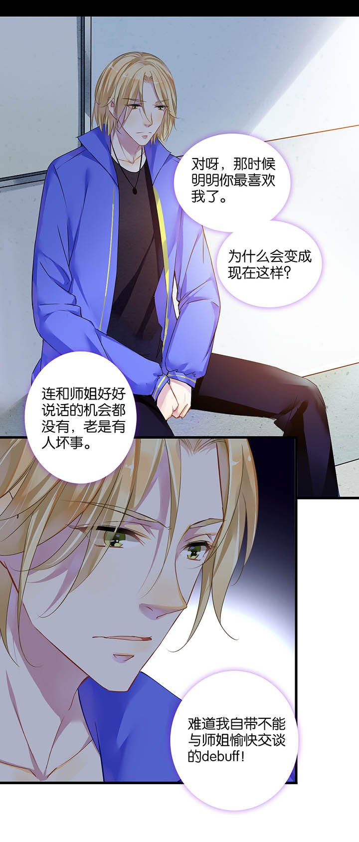 第15章：