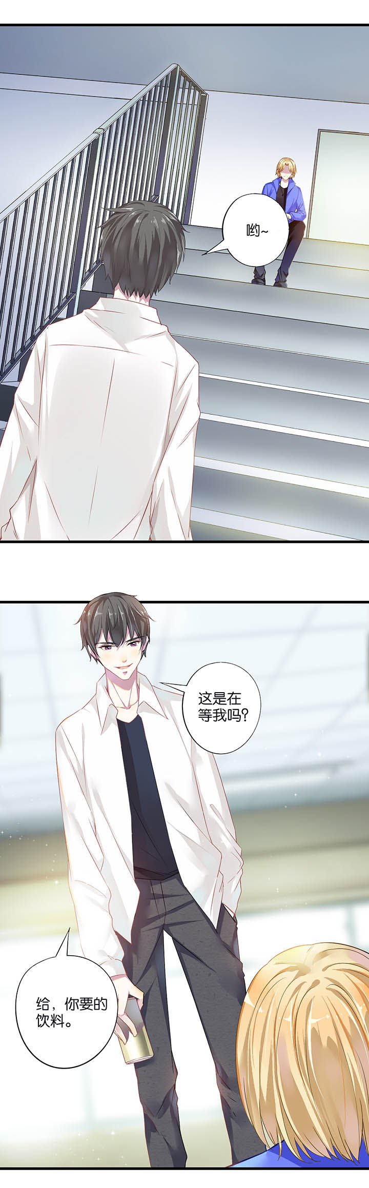 第15章：