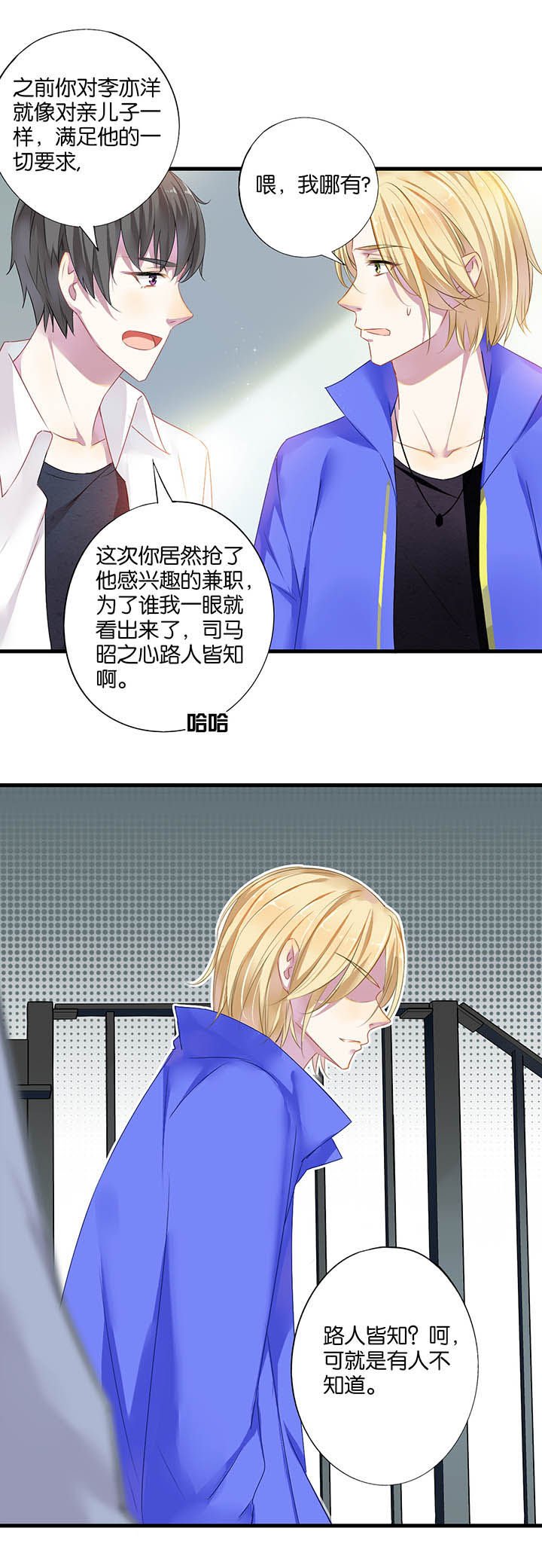 第15章：