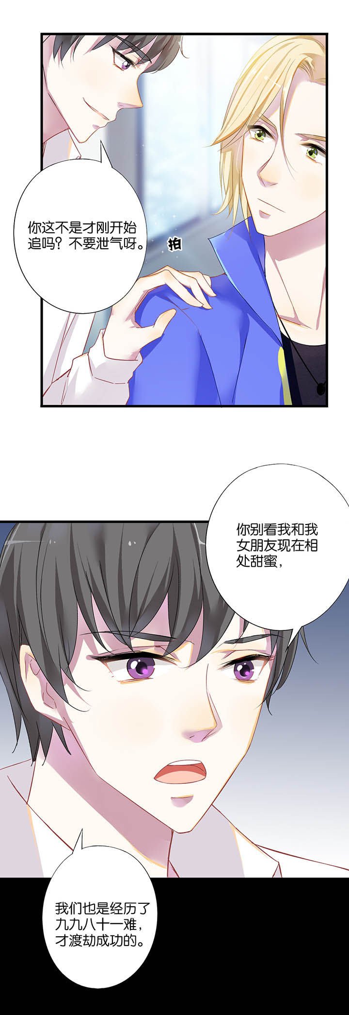 第15章：