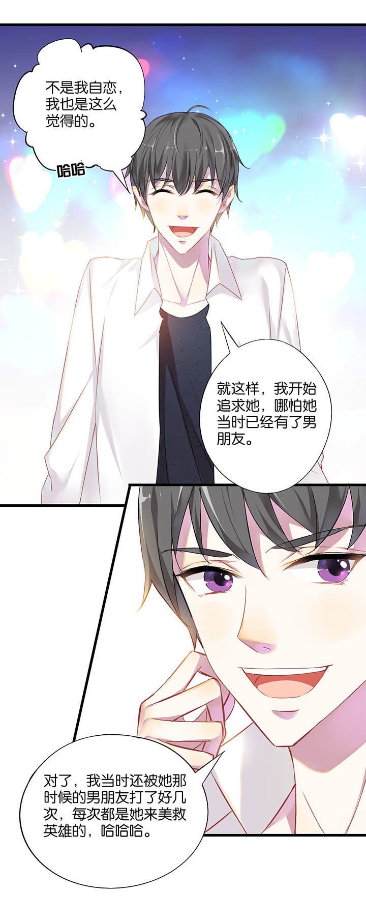 第15章：