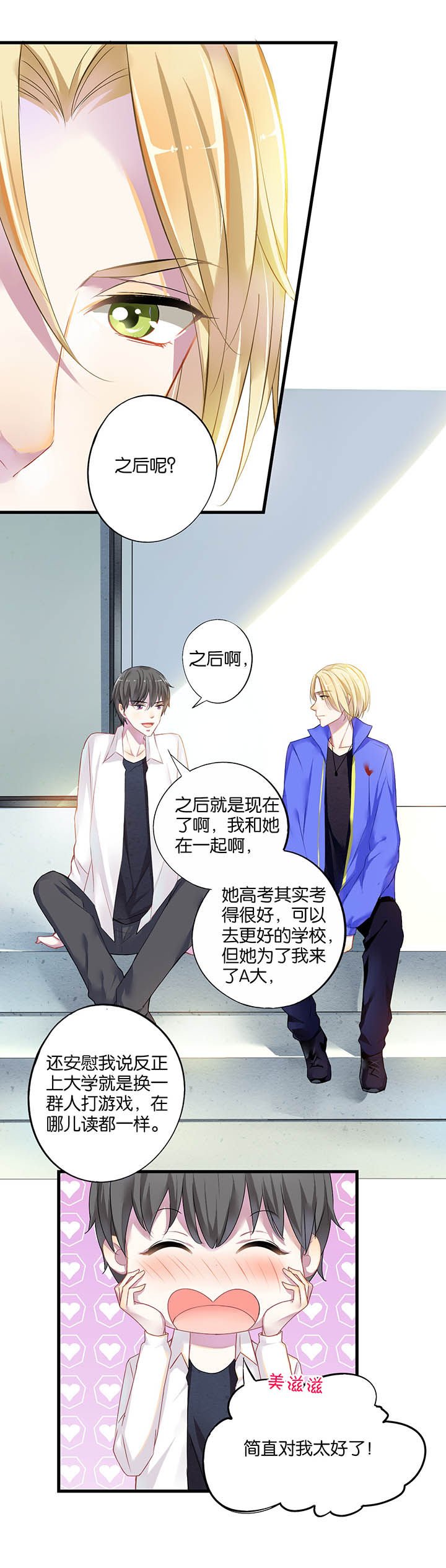 第15章：