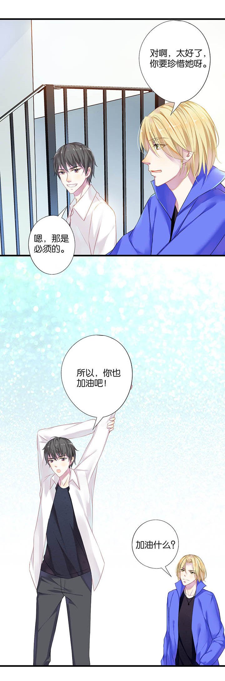 第15章：