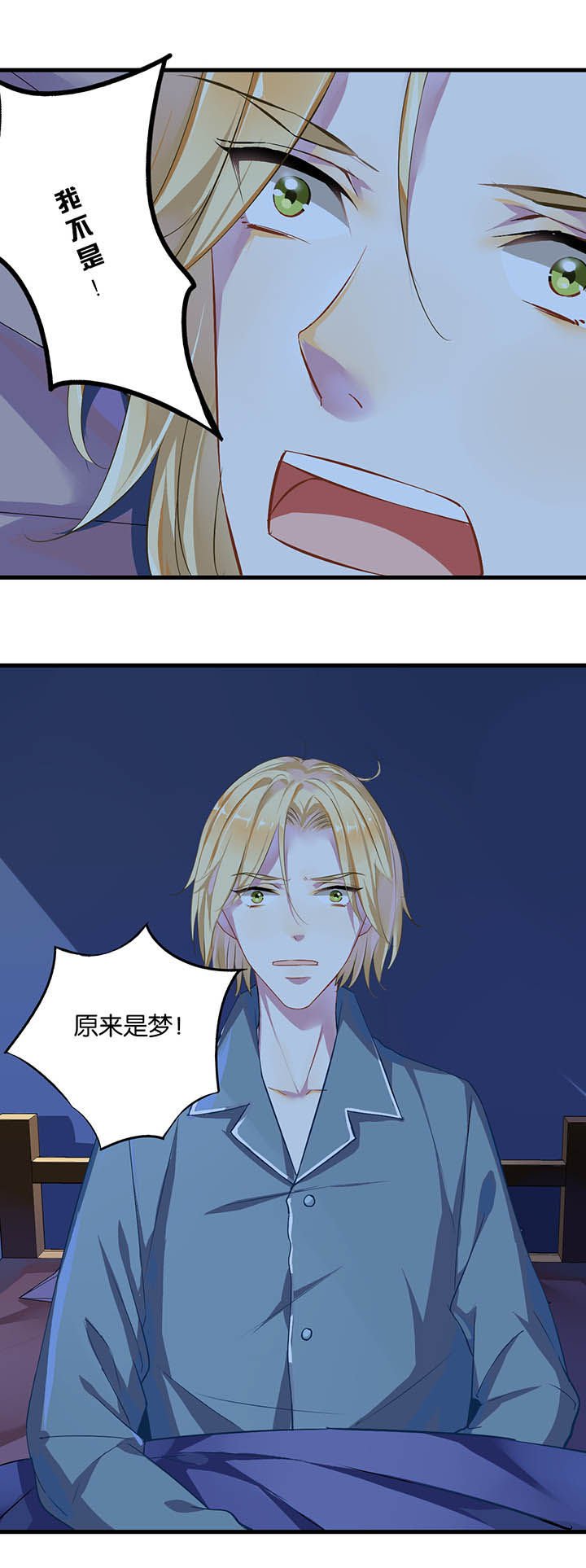 第16章：