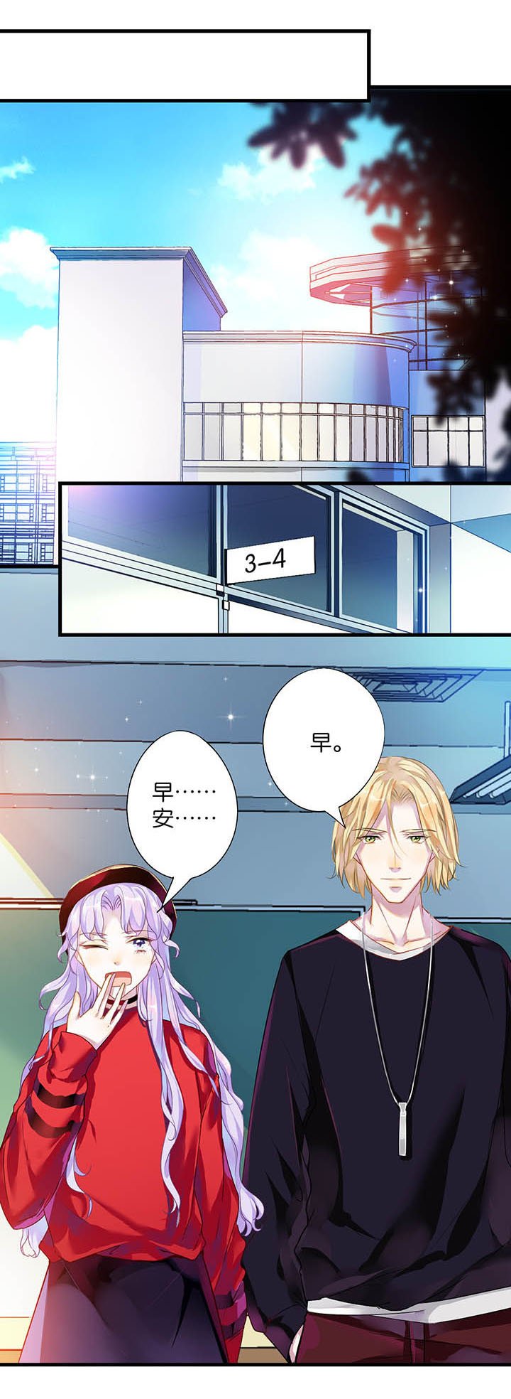第16章：