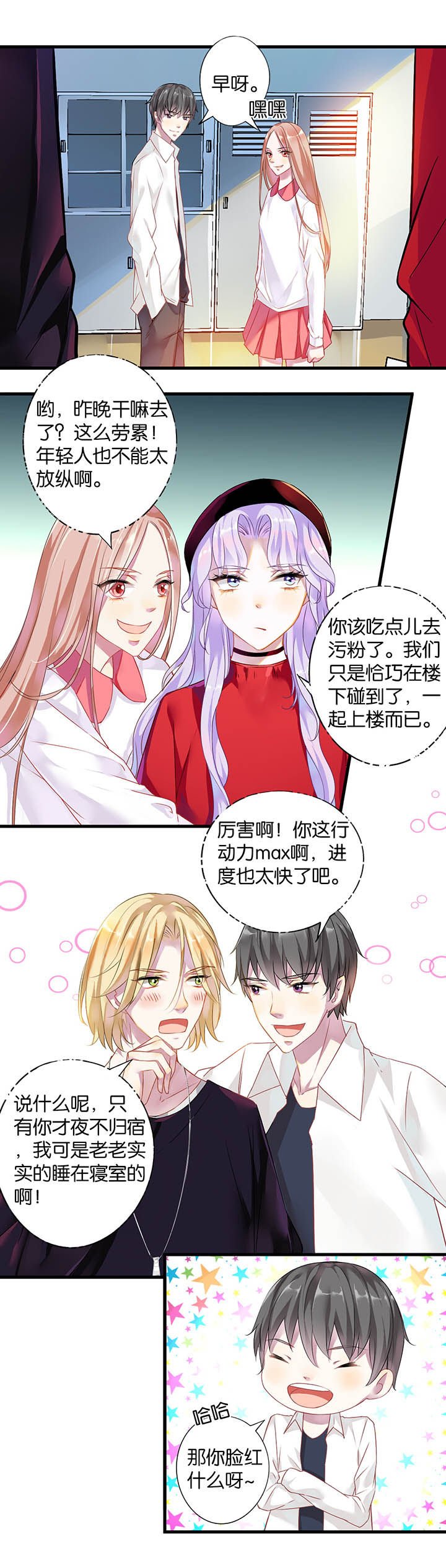 第16章：